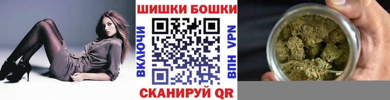 Купить закладку Троицк ГАШИШ Амфетамин Мефедрон