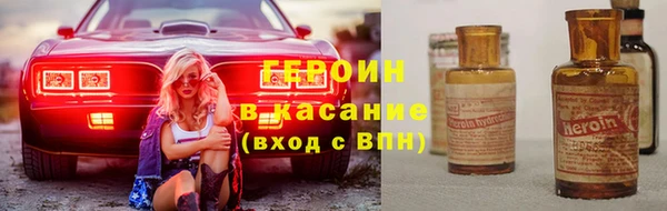прущие крисы Лихославль