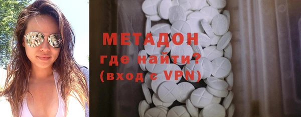 сатива Липки