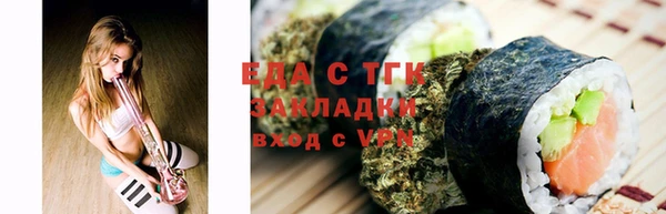 прущие крисы Лихославль