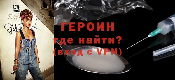 сатива Лиски