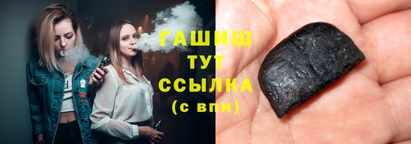MDMA Магас