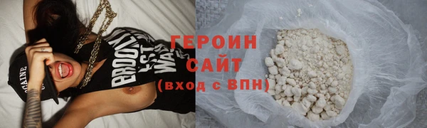 кокаин премиум Майский