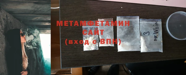 mdma Магадан