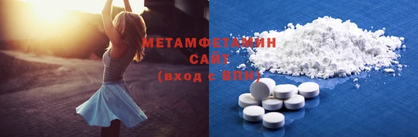 кокс Семилуки