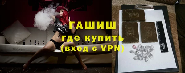 прущие крисы Лихославль