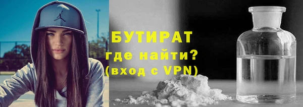 прущие крисы Лихославль