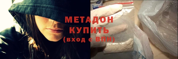 прущие крисы Лихославль