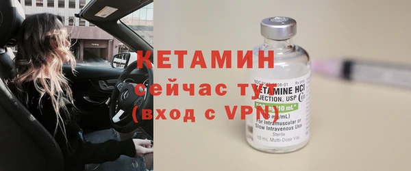кокаин премиум Майский