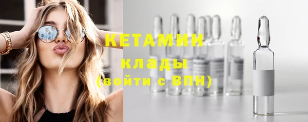 мдпв Семёнов