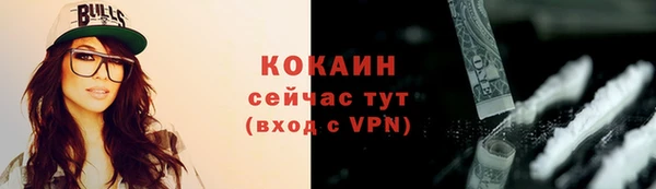 mdma Магадан
