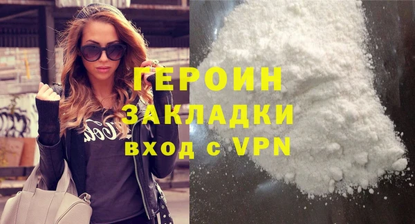 mdma Магадан