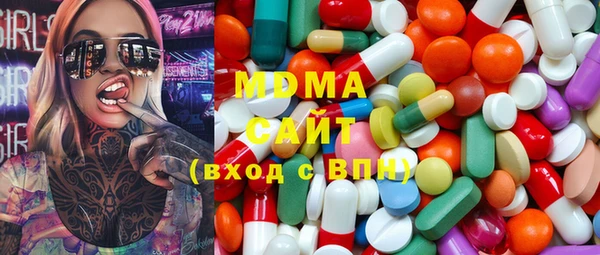 прущие крисы Лихославль