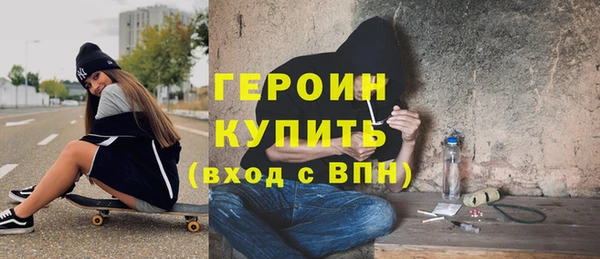 сатива Липки