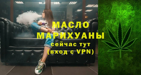 сатива Липки