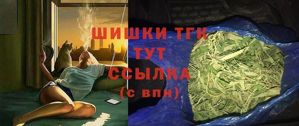 прущие крисы Лихославль
