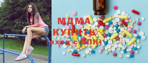 сатива Лиски