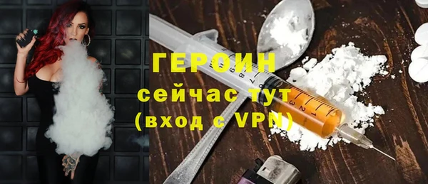 прущие крисы Лихославль