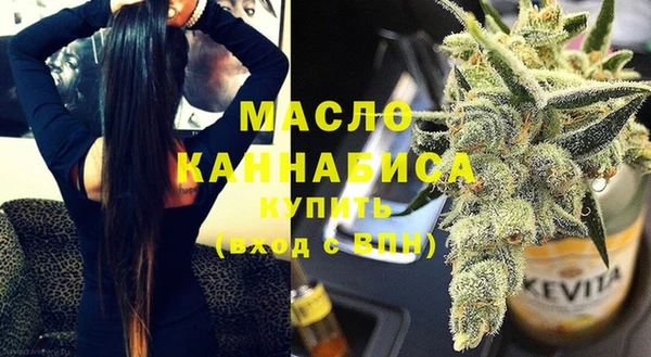 сатива Лиски