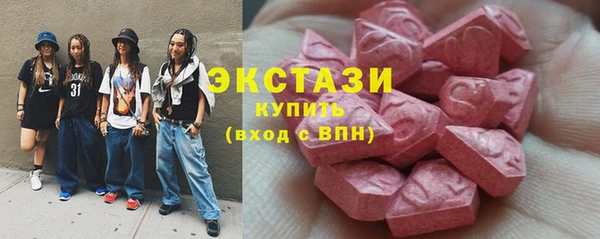 прущие крисы Лихославль