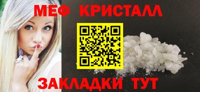 твердый Кинель