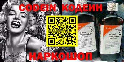 твердый Кинель