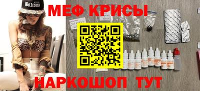 гашик Кимры