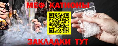 гашик Кимры