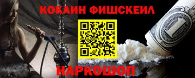 гашик Кимры