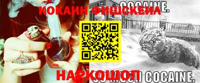 твердый Кинель