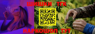 ALPHA-PVP Кингисепп
