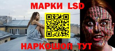 твердый Кинель