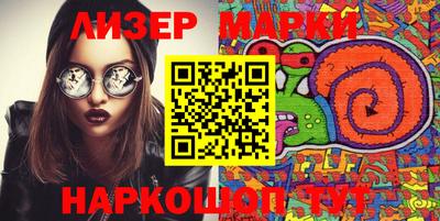 ALPHA-PVP Кингисепп