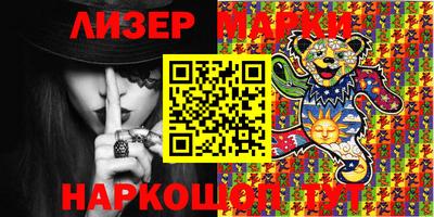 гашик Кимры