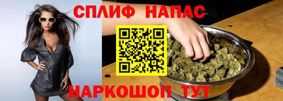 ALPHA-PVP Кингисепп