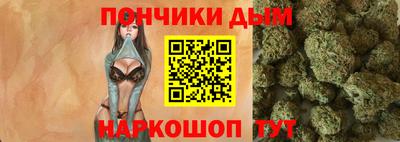 ALPHA-PVP Кингисепп