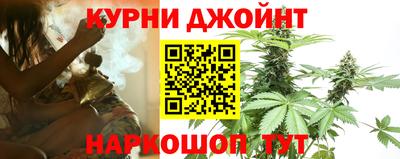 ALPHA-PVP Кингисепп