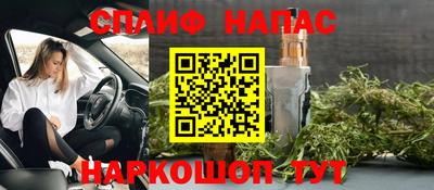 твердый Кинель