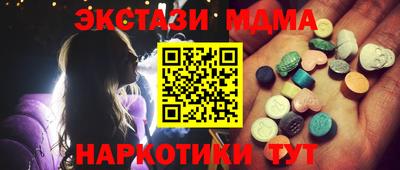 ALPHA-PVP Кингисепп