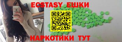 ALPHA-PVP Кингисепп