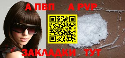 гашик Кимры