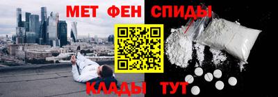 гашик Кимры