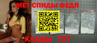 ALPHA-PVP Кингисепп