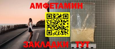 гашик Кимры