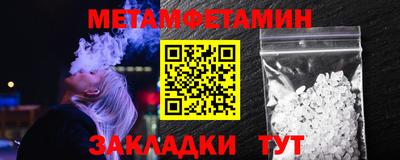 ALPHA-PVP Кингисепп