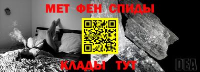 гашик Кимры