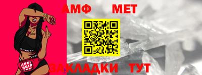 гашик Кимры