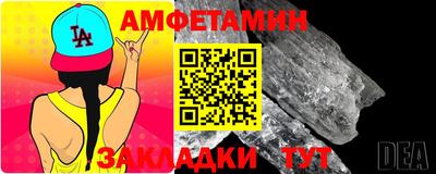 гашик Кимры