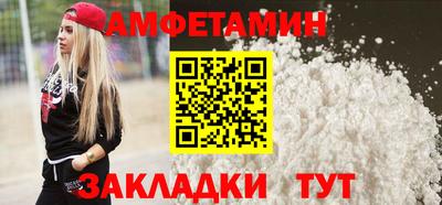 гашик Кимры