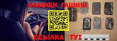 твердый Кинель